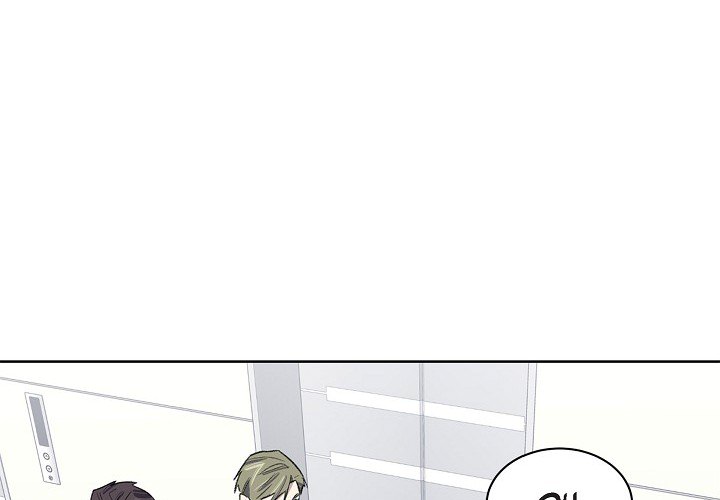 Triggering Idle Desires Chapter 31 page 3 - 