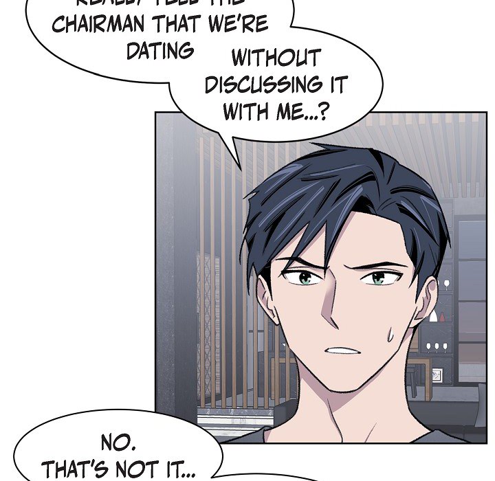 Triggering Idle Desires Chapter 31 page 24 - 