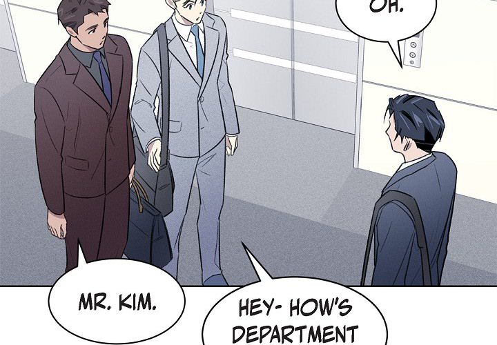 Triggering Idle Desires Chapter 31 page 4 - 