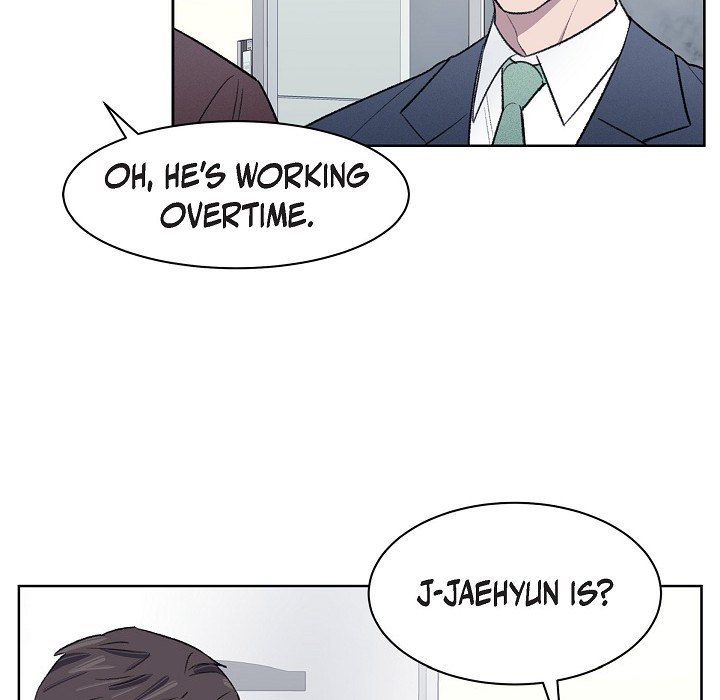 Triggering Idle Desires Chapter 31 page 6 - 
