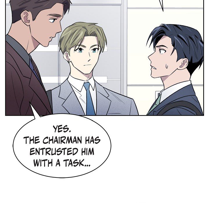 Triggering Idle Desires Chapter 31 page 7 - 