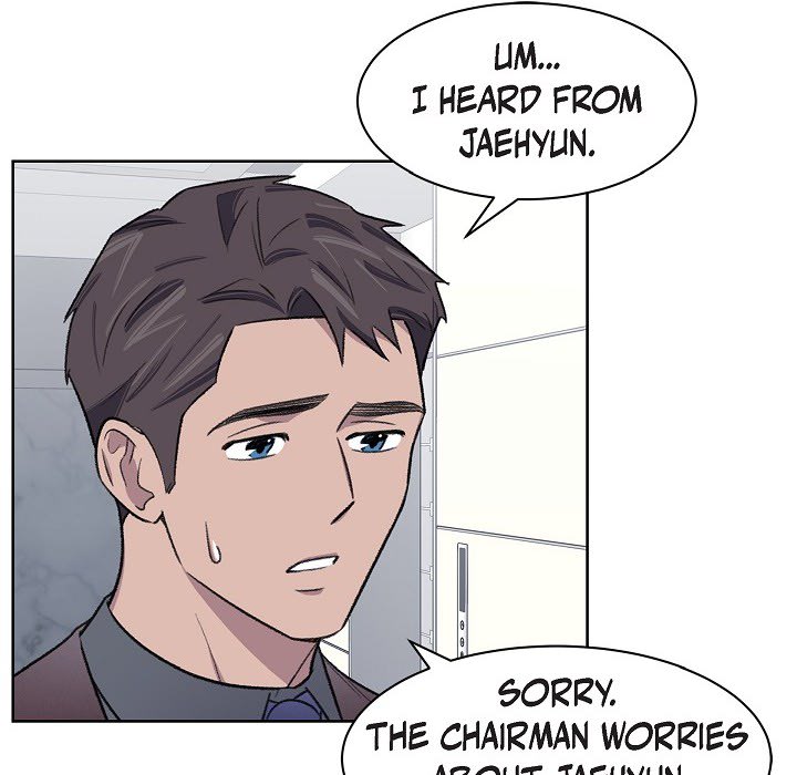 Triggering Idle Desires Chapter 31 page 8 - 