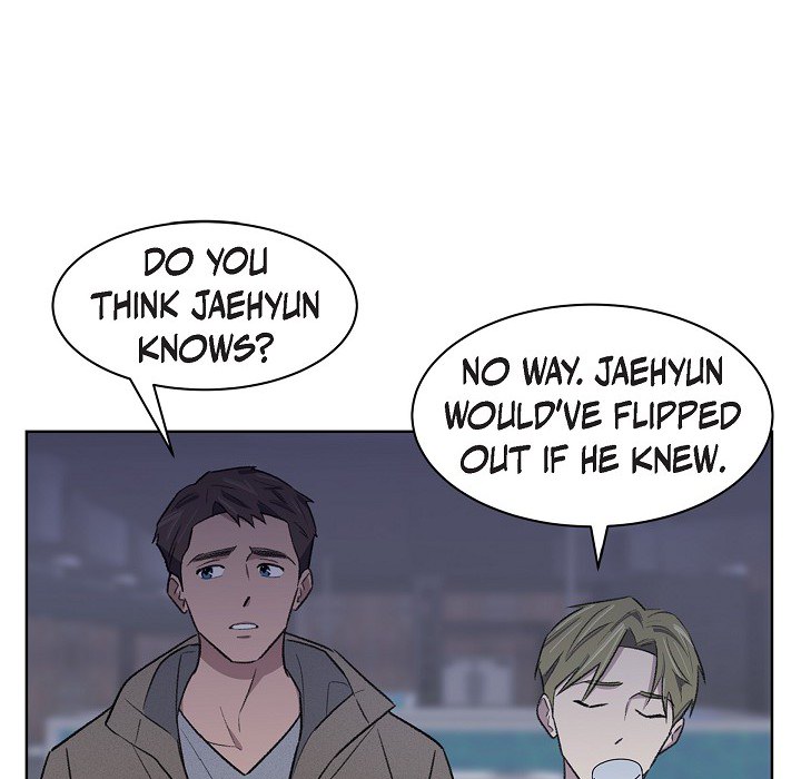 Triggering Idle Desires Chapter 32 page 11 - 