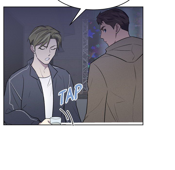 Triggering Idle Desires Chapter 32 page 13 - 