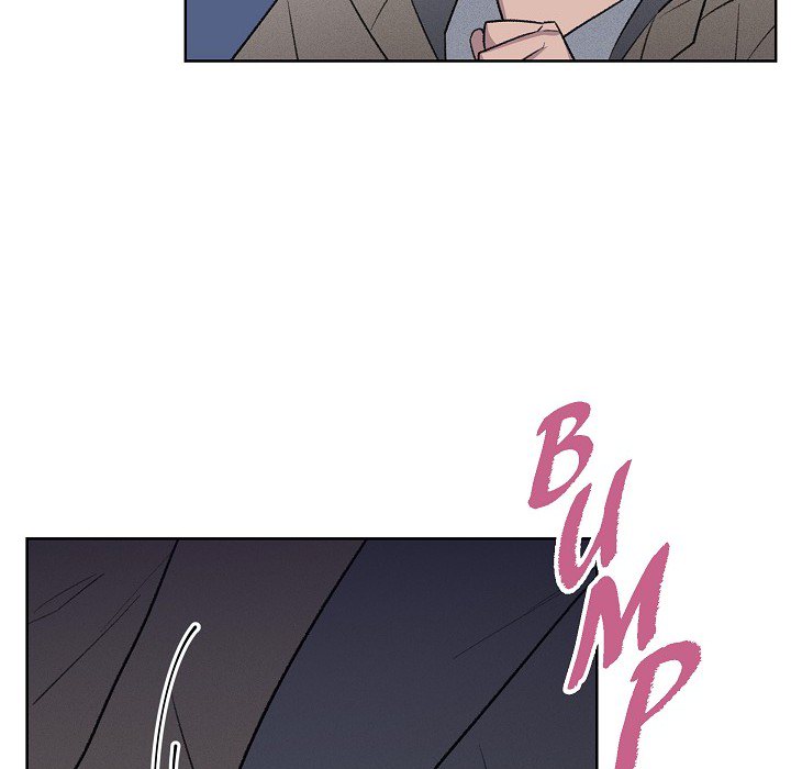 Triggering Idle Desires Chapter 32 page 22 - 