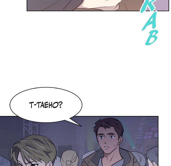 Triggering Idle Desires Chapter 32 page 33 - 