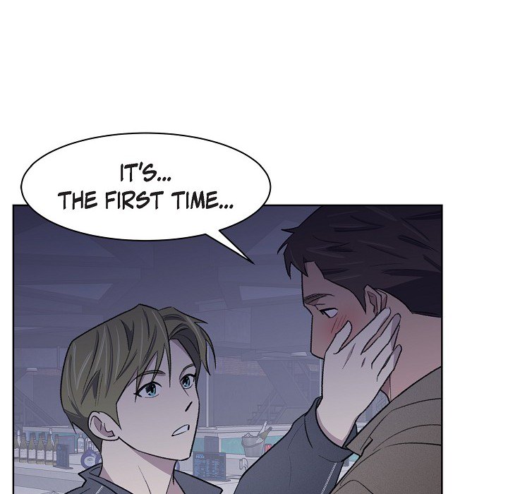 Triggering Idle Desires Chapter 32 page 43 - 