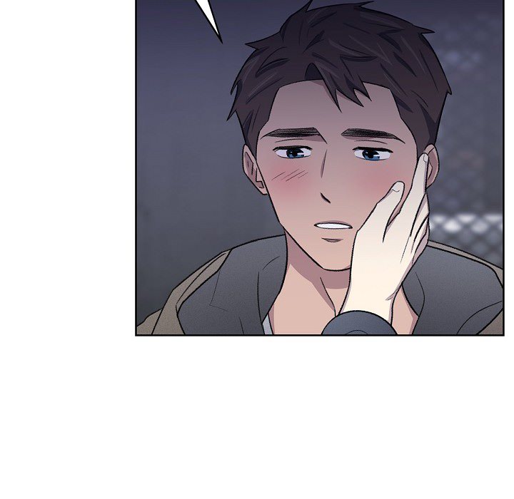 Triggering Idle Desires Chapter 32 page 45 - 