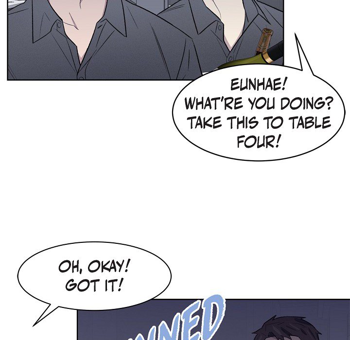 Triggering Idle Desires Chapter 32 page 6 - 