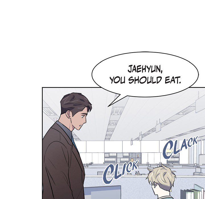 Triggering Idle Desires Chapter 32 page 77 - 