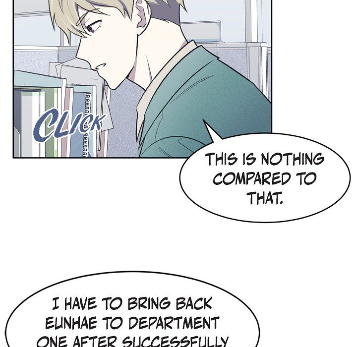 Triggering Idle Desires Chapter 32 page 79 - 
