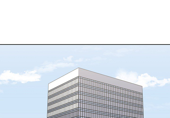 Triggering Idle Desires Chapter 33 page 1 - 