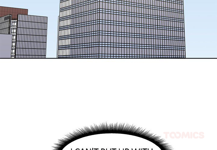 Triggering Idle Desires Chapter 33 page 2 - 