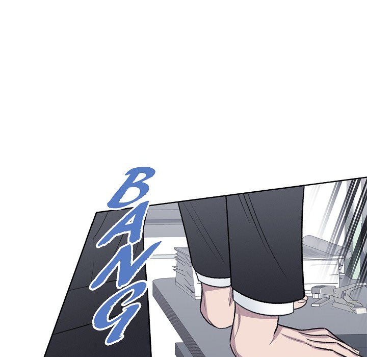 Triggering Idle Desires Chapter 33 page 12 - 