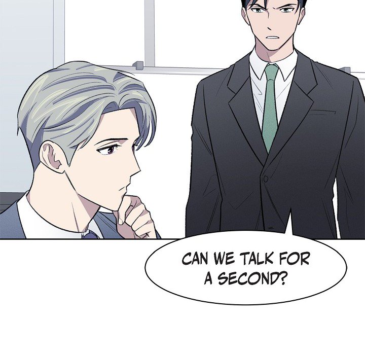 Triggering Idle Desires Chapter 33 page 14 - 