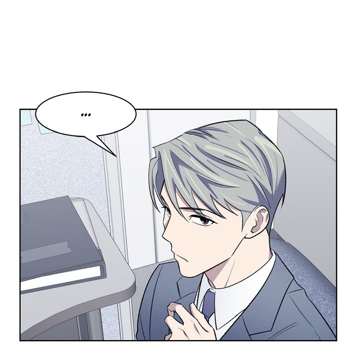Triggering Idle Desires Chapter 33 page 15 - 