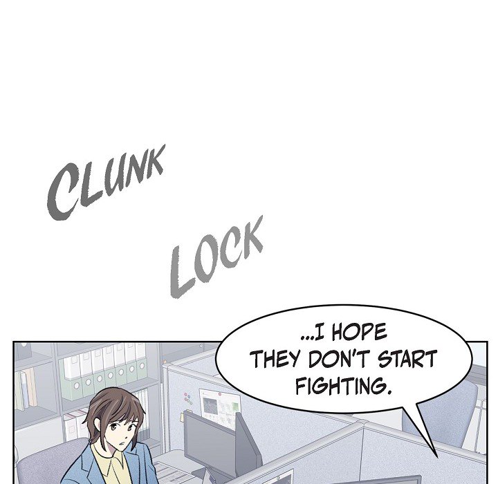 Triggering Idle Desires Chapter 33 page 16 - 