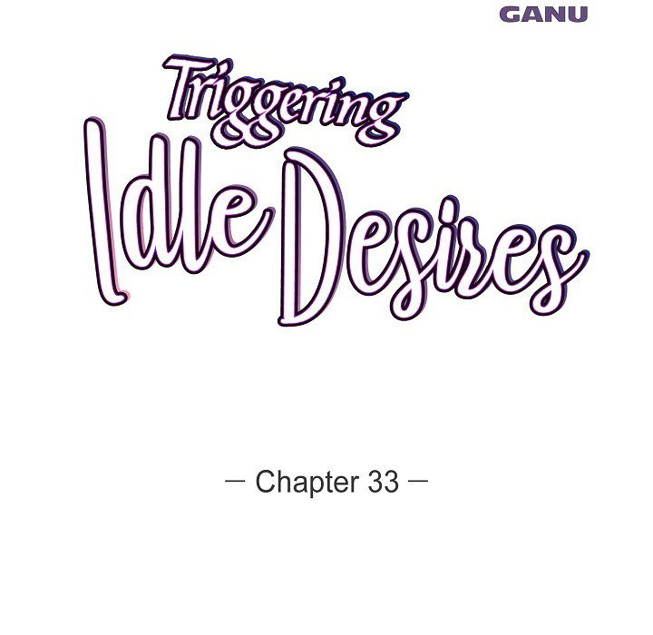 Triggering Idle Desires Chapter 33 page 18 - 