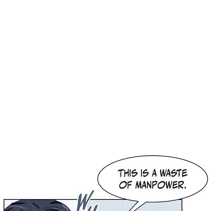 Triggering Idle Desires Chapter 33 page 23 - 