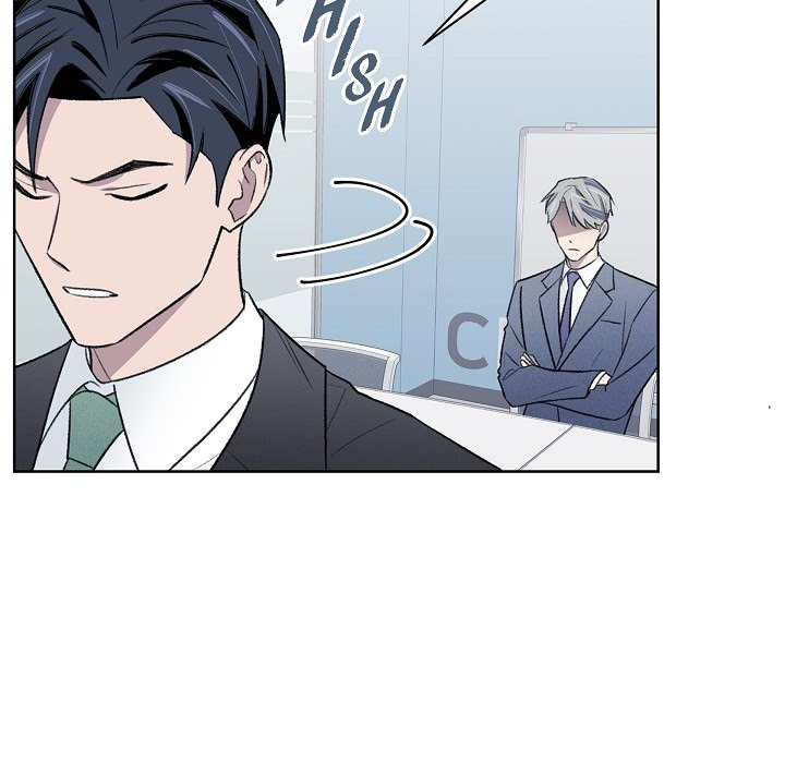 Triggering Idle Desires Chapter 33 page 24 - 