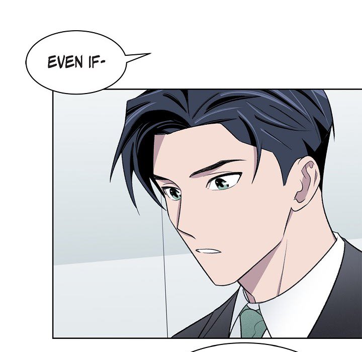 Triggering Idle Desires Chapter 33 page 25 - 