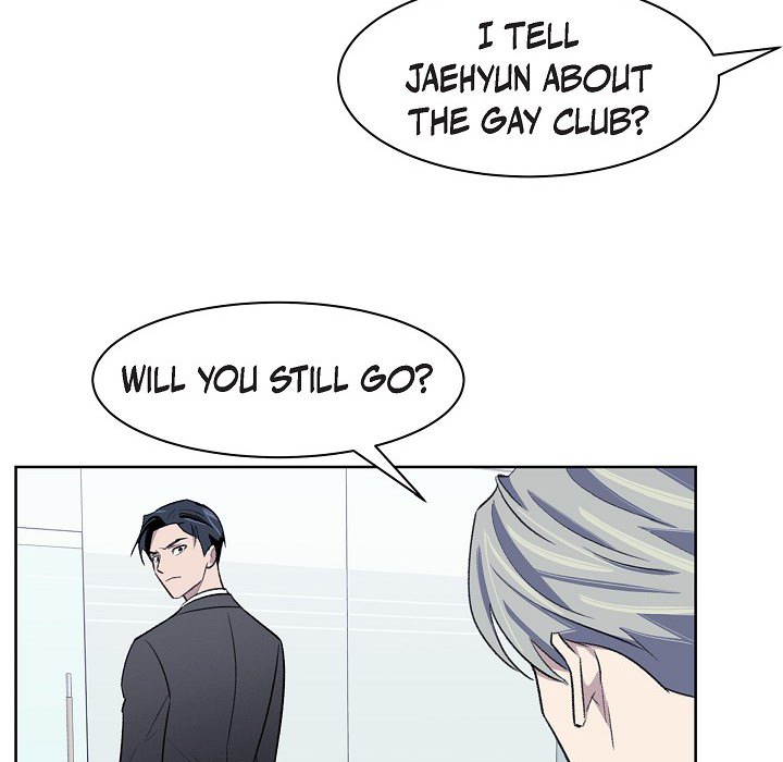 Triggering Idle Desires Chapter 33 page 26 - 