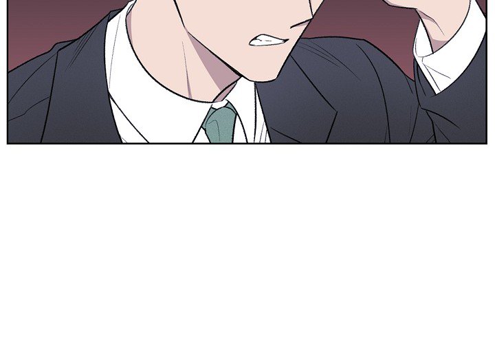 Triggering Idle Desires Chapter 33 page 4 - 