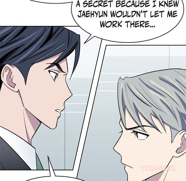 Triggering Idle Desires Chapter 33 page 32 - 