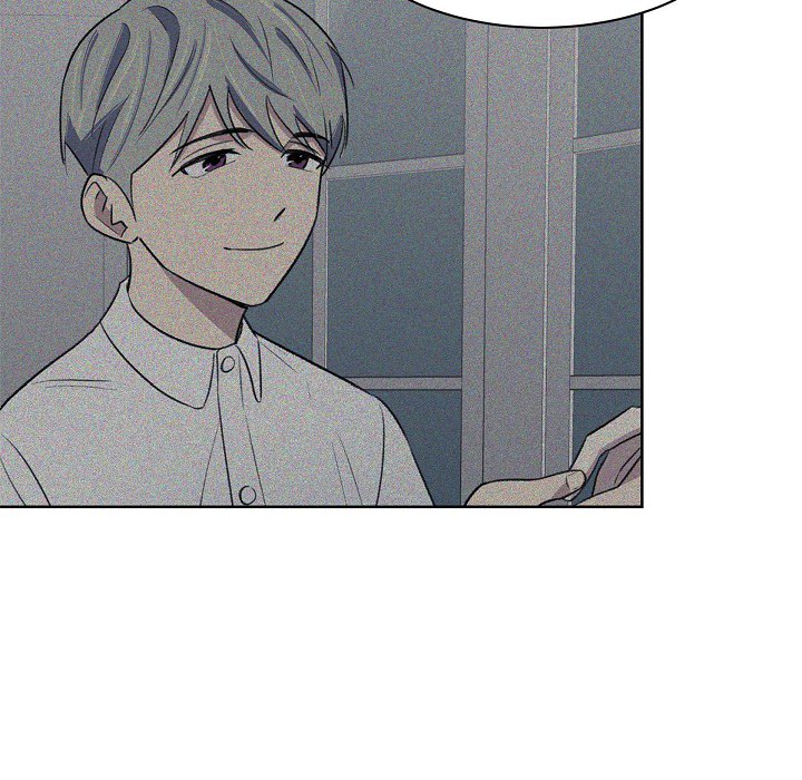 Triggering Idle Desires Chapter 33 page 44 - 