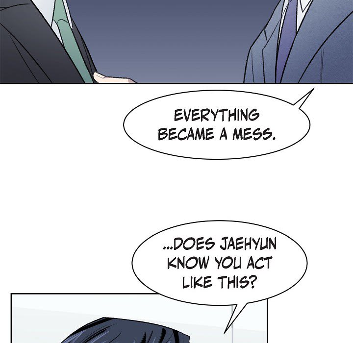Triggering Idle Desires Chapter 33 page 47 - 