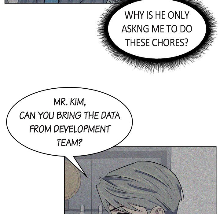 Triggering Idle Desires Chapter 33 page 6 - 