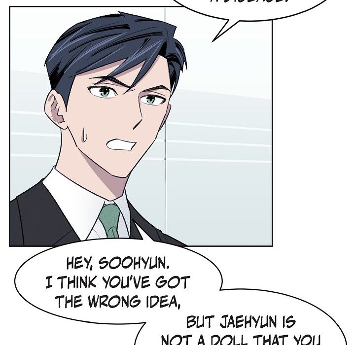 Triggering Idle Desires Chapter 33 page 52 - 