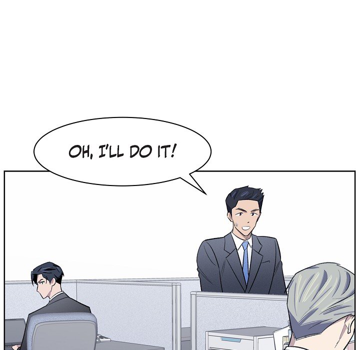 Triggering Idle Desires Chapter 33 page 9 - 