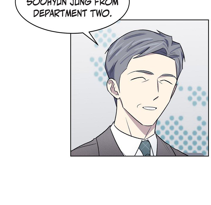 Triggering Idle Desires Chapter 34 page 14 - 