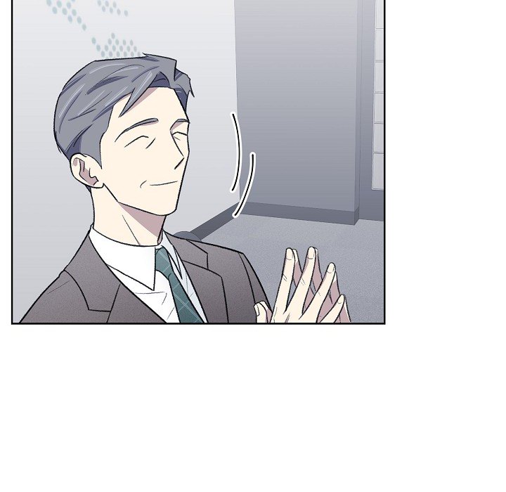 Triggering Idle Desires Chapter 34 page 18 - 