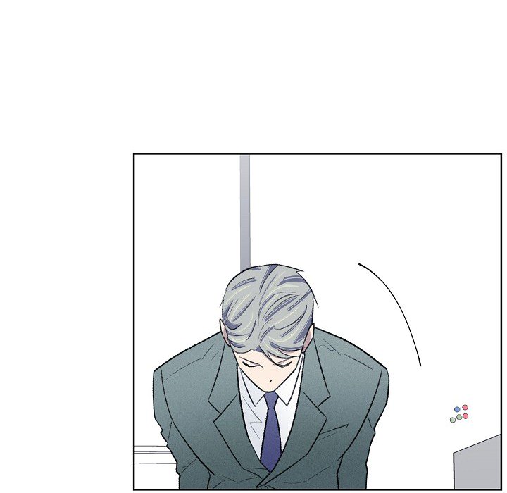 Triggering Idle Desires Chapter 34 page 19 - 