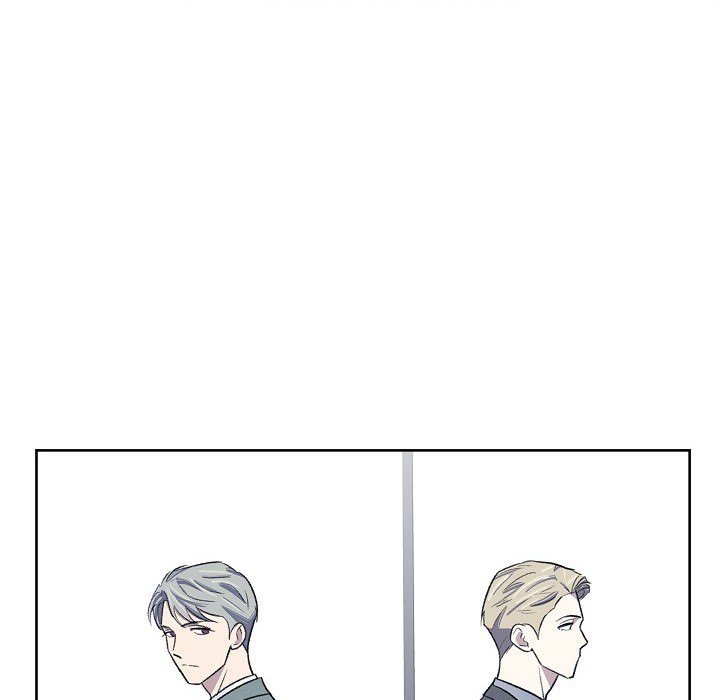 Triggering Idle Desires Chapter 34 page 20 - 