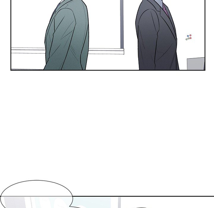 Triggering Idle Desires Chapter 34 page 21 - 