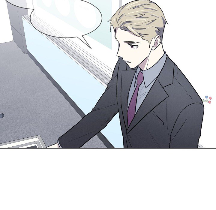 Triggering Idle Desires Chapter 34 page 22 - 