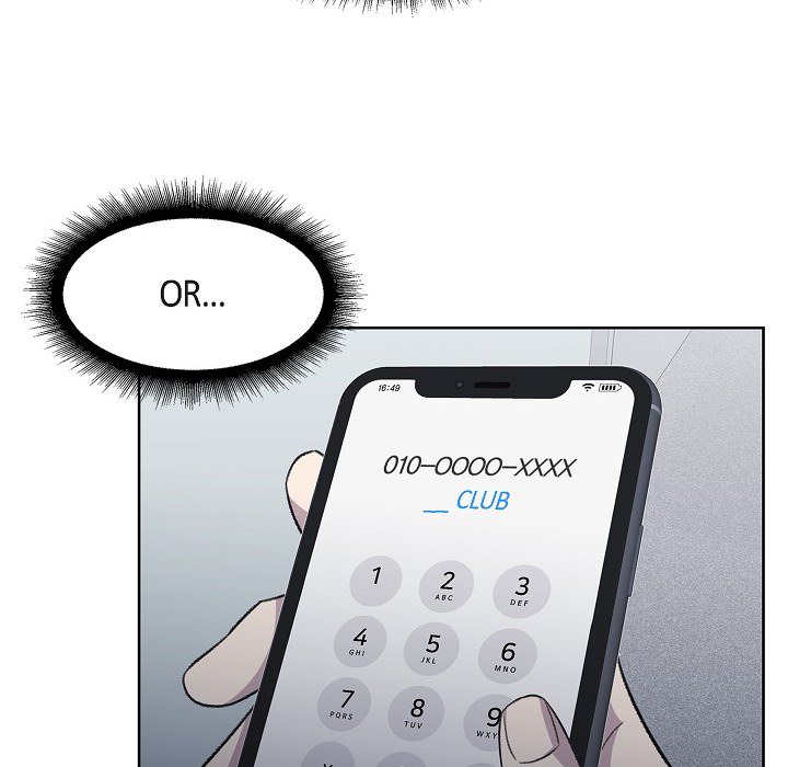 Triggering Idle Desires Chapter 34 page 58 - 