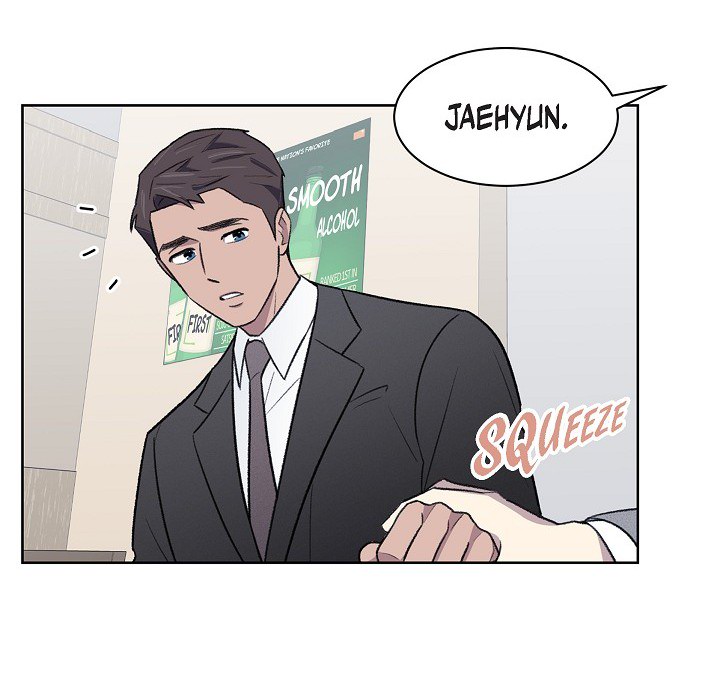 Triggering Idle Desires Chapter 34 page 73 - 