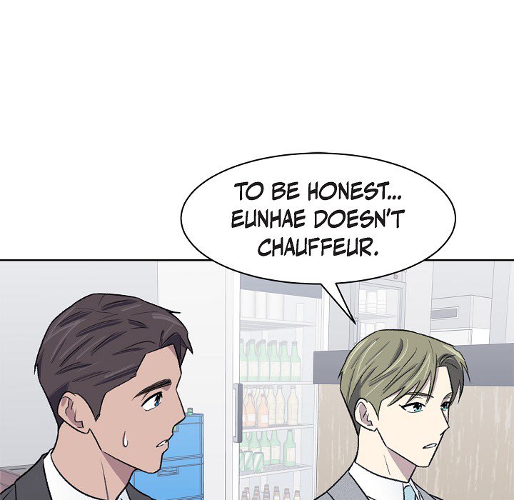 Triggering Idle Desires Chapter 34 page 74 - 