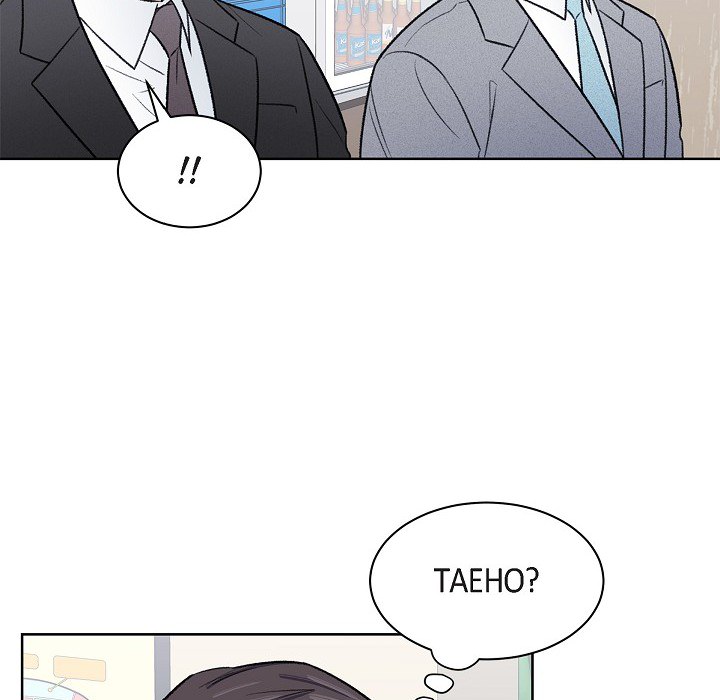 Triggering Idle Desires Chapter 34 page 75 - 