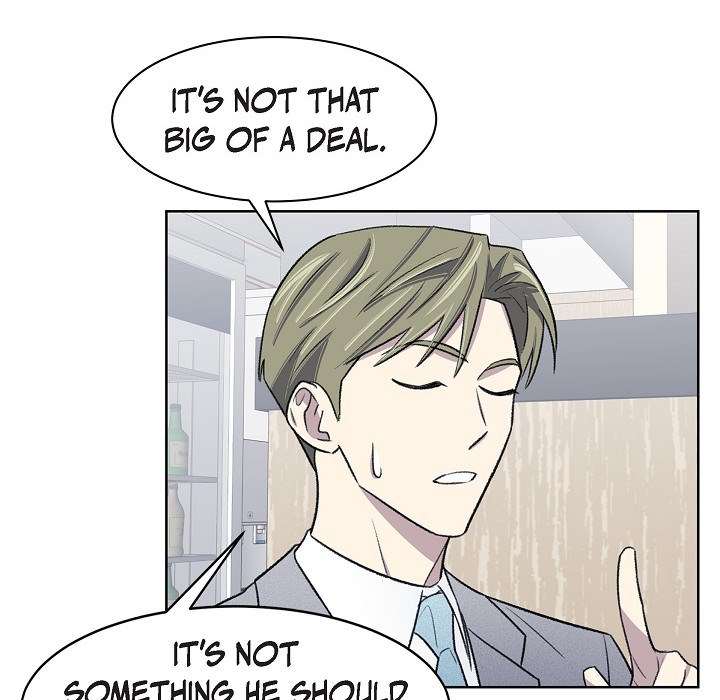 Triggering Idle Desires Chapter 34 page 77 - 