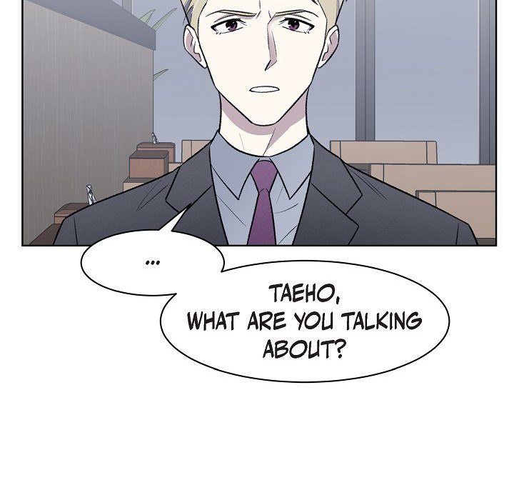 Triggering Idle Desires Chapter 34 page 79 - 