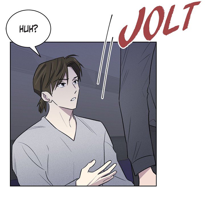 Triggering Idle Desires Chapter 35 page 16 - 