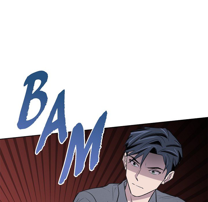 Triggering Idle Desires Chapter 35 page 17 - 