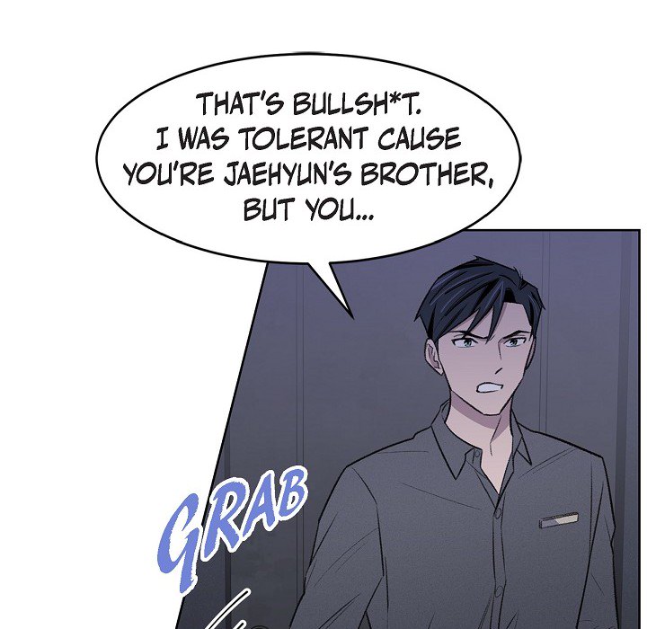 Triggering Idle Desires Chapter 35 page 22 - 