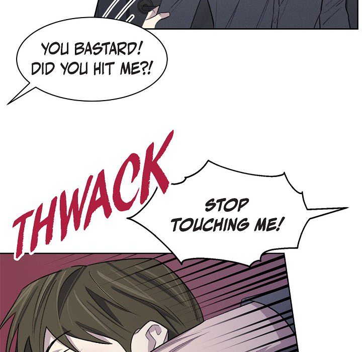 Triggering Idle Desires Chapter 35 page 23 - 