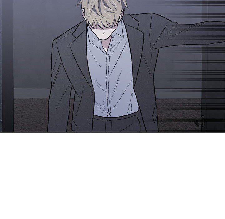 Triggering Idle Desires Chapter 35 page 27 - 